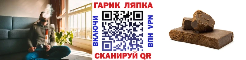 Магазины продажи наркотиков Кимры МАРИХУАНА  МЕФ  АМФ  Гашиш  COCAIN  A-PVP 