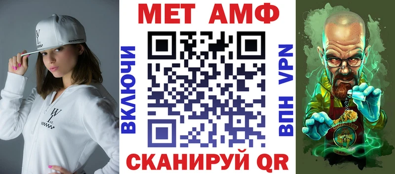 цена   Кимры  Amphetamine 97% 