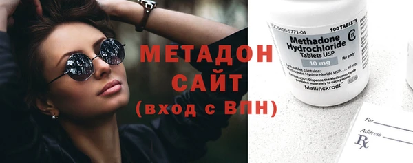 твердый Бронницы