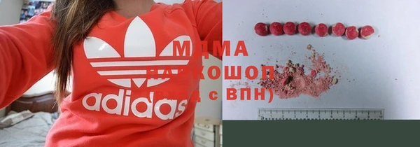 каннабис Бугульма