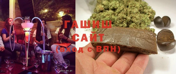 каннабис Бугульма