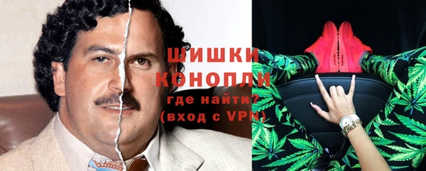 каннабис Бугульма