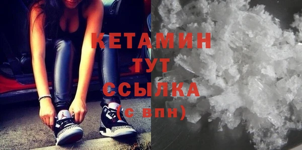 твердый Бронницы