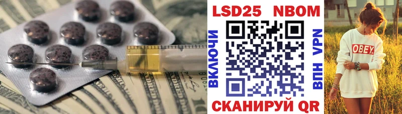 Лсд 25 экстази кислота  Кимры 
