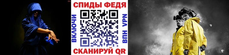 Метамфетамин пудра  купить   omg ссылка  Кимры 